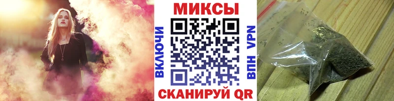 Купить закладки  Вязьма  БУТИРАТ оксана 