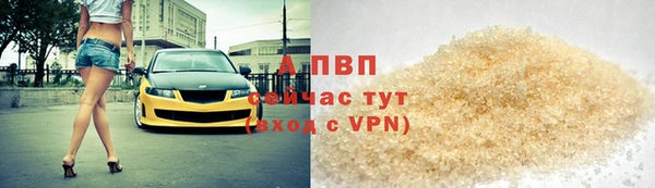амф Кулебаки