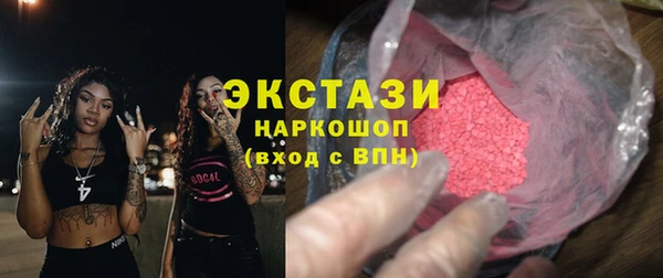 амф Кулебаки
