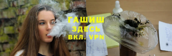 скорость Красноперекопск