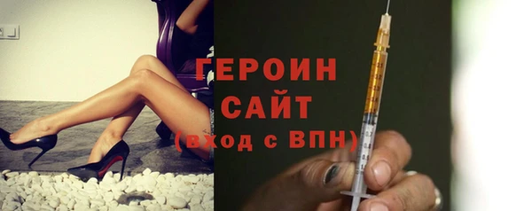 меф Краснослободск