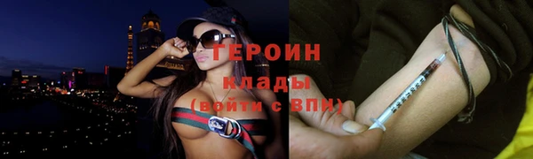 меф Краснослободск