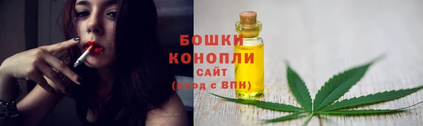 скорость Красноперекопск