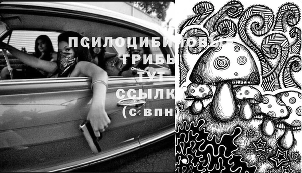 скорость Красноперекопск