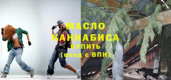 скорость Красноперекопск