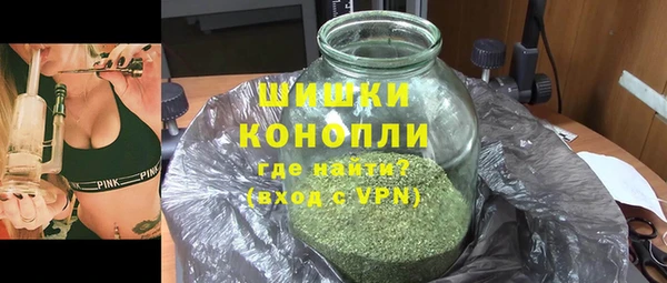 герыч Краснотурьинск