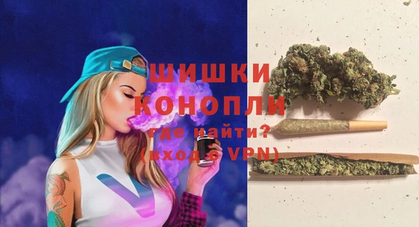 герыч Краснотурьинск