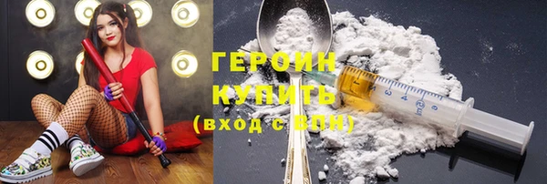 меф Краснослободск