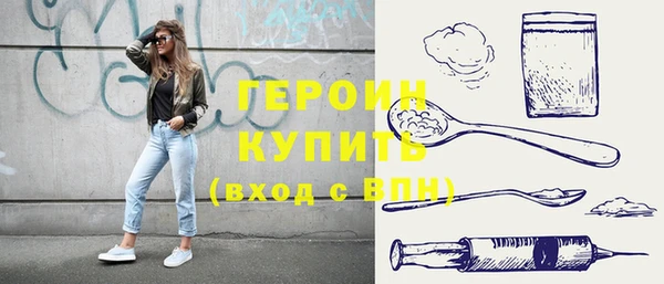 соль ск Кукмор