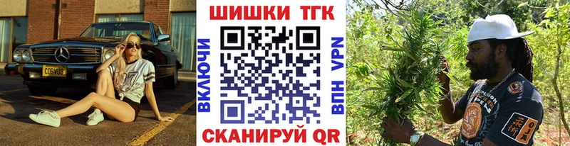 Купить где  Вязьма  Шишки марихуана Amnesia 